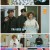 겉과 속이 다른 해석남녀.E47.221228.1080p.H264-F1RST