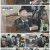 중계방송 이태원 참사 국정조사특위 2차 기관보고.221229.1080p.H264-F1RST