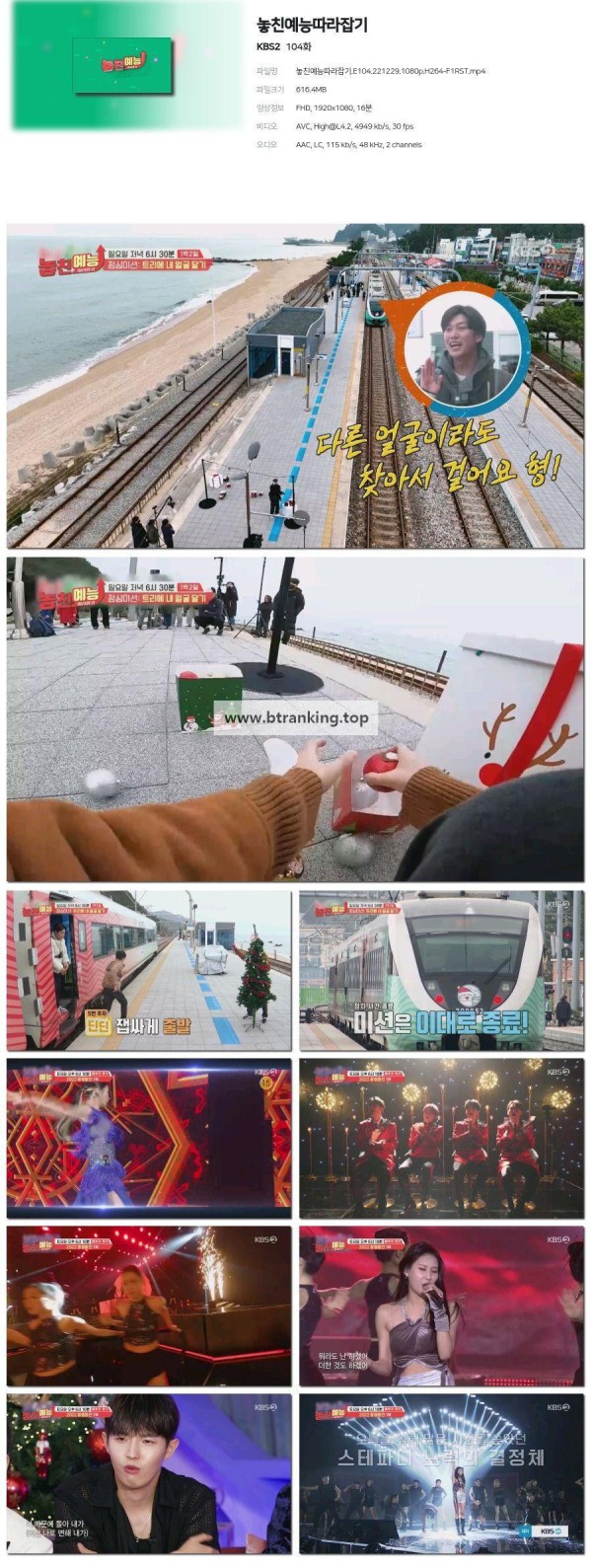 17507757031034.jpg
