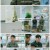 고독한 훈련사.E08.221229.1080p.H264-F1RST