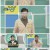 나는 몸신이다.E416.221229.720p.H264-F1RST