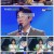 미스터트롯2 - 새로운 전설의 시작.E02.221229.1080p.H264-F1RST