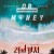 러브캐처 인발리 E01~E06