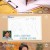 요즘 남자 라이프 신랑수업.E47.230104.720p-NEXT
