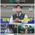 한문철의 블랙박스 리뷰.E13.230105.1080p.H264-F1RST