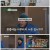 세컨 하우스.E09.230105.1080p.H264-F1RST
