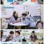 살림하는 남자들 시즌2.E294.230107.1080p.H264-F1RST
