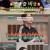 놀라운 토요일 도레미 마켓.E245.230107.720p-NEXT