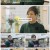 슈퍼푸드의 힘.E56.230108.1080p.H264-F1RST