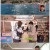 태어난 김에 세계일주.E05.230108.1080p.WANNA