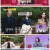 사장님 귀는 당나귀 귀.E189.230108.1080p.H264-F1RST