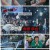오버 더 톱.E11.230110.1080p.H264-F1RST