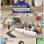 벌거벗은 세계사.E81.230110.720p.WANNA