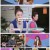 겉과 속이 다른 해석남녀.E49.230111.1080p.H264-F1RST