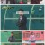 골 때리는 그녀들.E75.230111.1080p.H264-F1RST