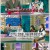 라디오스타.E799.230111.1080p.WANNA