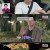 나는 SOLO.E79.230111.720p-NEXT