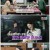 나는 SOLO.E79.230111.1080p.WANNA