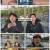 다시 갈 지도.E41.230112.1080p.H264-F1RST