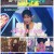 미스터트롯2 - 새로운 전설의 시작.E04.230112.1080p.H264-F1RST
