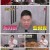 토요일은 밥이 좋아.E55.230114.1080p.H264-F1RST
