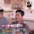 토요일은 밥이 좋아.E55.230114.720p-NEXT
