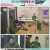 전지적 참견 시점.E230.230114.1080p.H264-F1RST