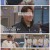 런닝맨.E637.230115.1080p.H264-F1RST