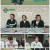 뭉쳐야 찬다 2.E75.230115.1080p.H264-F1RST