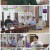 미운 우리 새끼.E326.230115.1080p.H264-F1RST