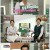 더 트롯 쇼.E73.230116.720p.WANNA