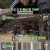 회장님네 사람들.E14.230116.720p-NEXT