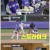 최강야구.E30.230116.1080p.WANNA