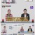 위기탈출생존왕.E13.230117.720p.H264-F1RST