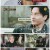 세계 다크투어.E31.230118.1080p.H264-F1RST