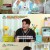 옥탑방의 문제아들.E211.230118.720p-NEXT