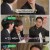 유 퀴즈 온 더 블럭.E177.230118.720p.WANNA