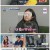 고딩엄빠3.E01.230118.1080p.H264-F1RST