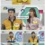 나는 몸신이다.E419.230119.720p.H264-F1RST