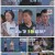 [설 특집]복덩이들고 특별판 -설맞이 랜선여행 복덩이 in 태국-.230122.1080p.H264-F1RST