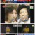 [설 특집] 생SHOW! -본격 추억 소환-.230122.1080p.H264-F1RST