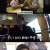회장님네 사람들.E15.230123.720p-NEXT