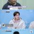 개는 훌륭하다.E159.230123.720p-NEXT