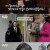 설에도 놀면 뭐하니.230124.720p-NEXT