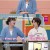 고딩엄빠 3.E02.230125.720p-NEXT