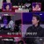순정파이터.E06.230125.720p-NEXT