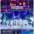 엠카운트다운.E781.230126.1080p.WANNA
