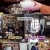 맛있는 녀석들.E414.230127.720p-NEXT