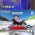 슈퍼맨이 돌아왔다.E472.230127.720p-NEXT