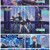 쇼! 음악중심.E794.230128.1080p.H264-F1RST